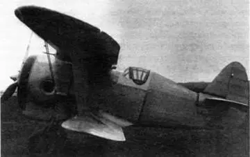 И15В с герметической кабиной конструкции НН Поликарпова 21 ноября 1935 г - фото 101