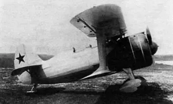 ДИТ ДИТ1 заводской 5128 в ходе испытаний летом 1939 г Известно о трех - фото 111