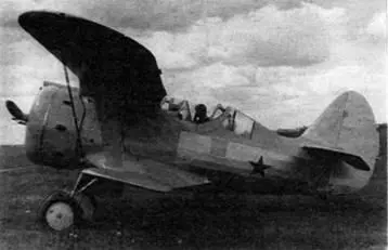 И153 ГК с гермокабиной Испытания самолета велись с 20 по 30 июля 1940 г - фото 120