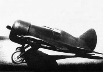 Первый опытный ЦКБ12 на испытаниях весной 1934 г Что же выяснилось в - фото 131