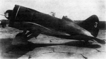 И16 тип 24 из состава 16го иап используемый при контрольных испытаниях летом - фото 156