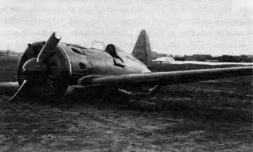 Авария И16 СО заводской 1021332 на Центральном аэродроме 20 мая 1939 г На - фото 158