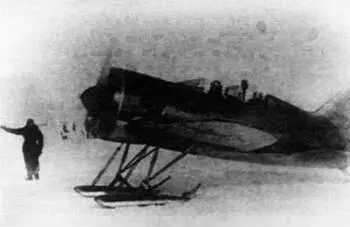 УТИ4 на неубираемом лыжном шасси в летной школе в Энгельсе 1942 г В ходе - фото 168