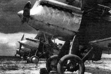 Истребители И3 на линейке готовности перед полетами За лето 1929 г известный - фото 17