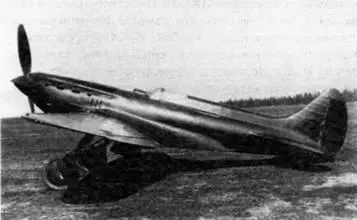 Третий опытный экземпляр И17ЦКБ19бис в начале испытаний 1936 г И17бис в - фото 175