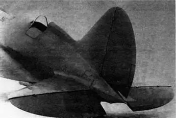 Хвостовая часть фюзеляжа И1803 Заводские испытания И1803 включали два - фото 196
