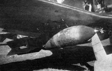Испытание бомбового вооружения на самолете И185 М71 6204 в сентябре 1941 г - фото 210