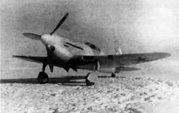 ИТП М1 в ходе проведения заводских испытаний в Новосибирске весной 1942 г В - фото 215
