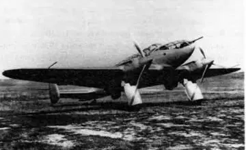 ВИТ2 В апреле 1939 г специальная комиссия Наркомата авиапромышленности - фото 220