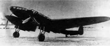 Опытный самолет СПБ 10 во время проведения летных испытаний зимой 1940 г - фото 222