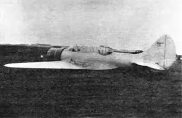 Авария самолета Иванов 3 августа 1938 г Но как уже говорилось Управление - фото 229