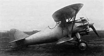 2й опытный истребитель И6 во время испытаний в НИИ ВВС в июне 1930 г - фото 37
