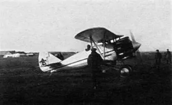 Опытный истребитель ВТ11 И5 на Ходынском аэродроме весной 1930 г В январе - фото 43