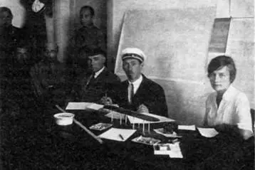 Заседание технического комитета на ГАЗ 1 в 1925 г В центре НН - фото 46