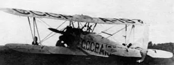 Сельскохозяйственный У2АП СССРА197 оборудованный ветрянкой для механического - фото 55