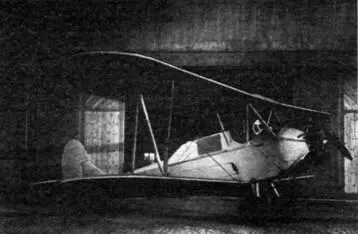 У2СП построенный в 1931 г на авиазаводе 23 оборудован комфортабельной - фото 56