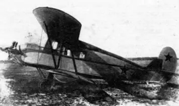 Лимузин АН Рафаэлянца построенный в 1944 г являлся наиболее необычным - фото 73