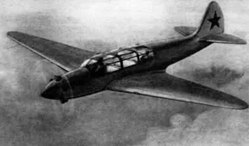 Проект моноплана Лимузин НН Поликарпов создавал в 1944 г на основе У2ШС - фото 78