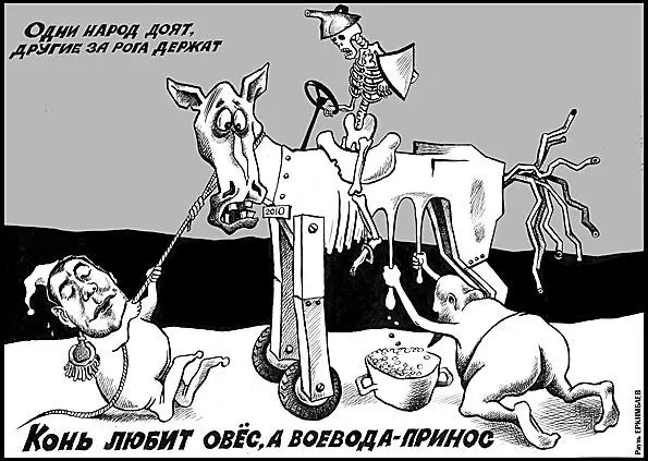 Благодарим товарищей АЮ Фёдорова и ВИ Душкина за помощь политузникам ЕИ - фото 10
