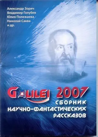 Нус господа президенты кто из вас ответит где надо держать голову Вот - фото 1