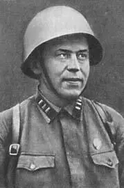 Н В Алешин фото 1942 г Капитан Алешин доложил мне что сержант Дронов - фото 11