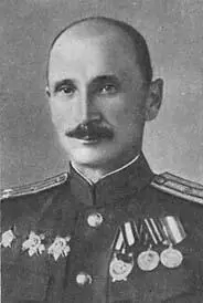 А А Гринченко фото 1945 г Надо сказать поначалу когда Гринченко - фото 16