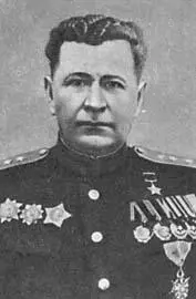С Г Трофименко фото 1945 г На подготовку операции нам отведено только - фото 19