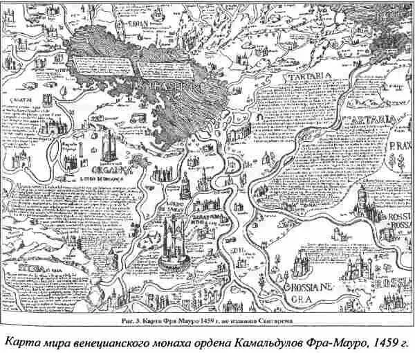 Вероятно на карте представлен остров Эстланд изображающий по мнению - фото 27