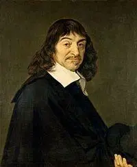 Декарт родился во Франции 31 марта 1596 года Он унаследовал от отца небольшое - фото 2