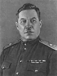 Командир 157й стрелковой дивизии Д И Томилов Снимок 1960 г 4 - фото 21