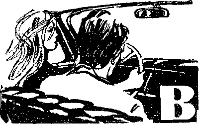 Вряд ли Дон думал в тот вечер если вообще в состоянии был думать что став - фото 11