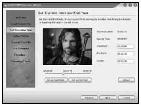 Видеоформаты AVI MPEG WMV FLV DivX MP4 MOV RM H264 3GP PSP - фото 134