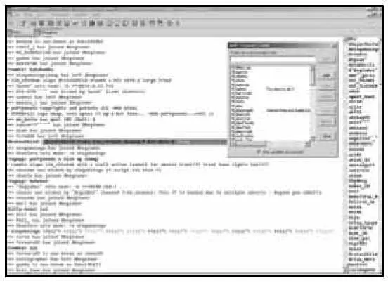 В mIRC встроена большая база данных IRCсерверов крупнейших IRCсетей - фото 164