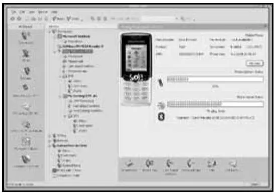 SendMMS Сайт httpmmsatspaceorg Размер 07 Мб Статус Freeware Хотите - фото 64