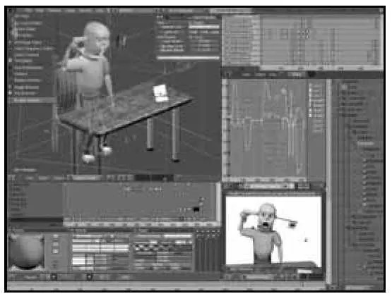 Если для вас само понятие 3Dмоделирования ассоциируется лишь с 3D Max и - фото 89