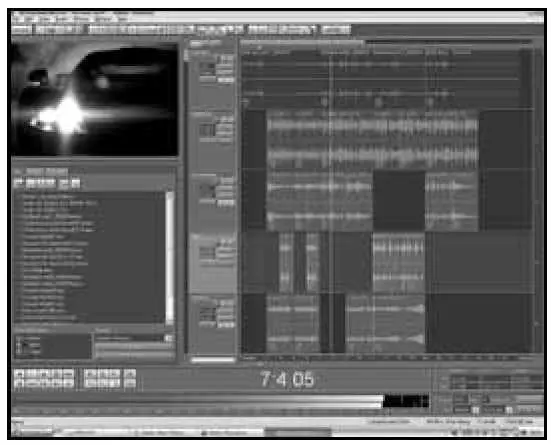 Adobe Audition сочетает в себе возможности достаточно простого и интуитивно - фото 98