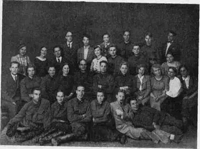 Фронтовая бригада Студии Великая Отечественная война 19411945 гг - фото 84