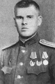 Командир спецотряда подполковник А Н Шурупов Командир разведроты гвардии - фото 8