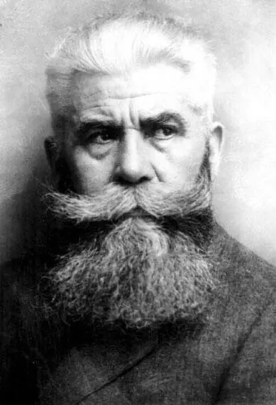 Ганс Гёрбигер Ганс родился в 1860 году в тирольской семье Он учился в - фото 40
