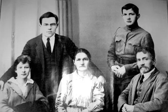 Н Кондратьев с родственниками Но это так сказать взгляд на экономику - фото 56