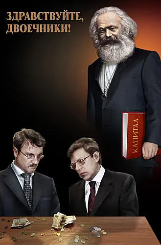 Ежегодно мировая статистика ведёт подсчет всё возрастающему числу миллиардеров - фото 3