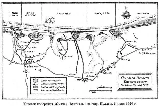 Комментарии 1 По британскому летнему времени Франция отставала на один час - фото 7