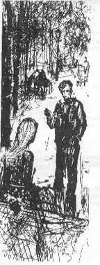 Елена Охрименко СПОРЫ И ССОРЫ Эта ужасная минута когда я столкнулась с - фото 3