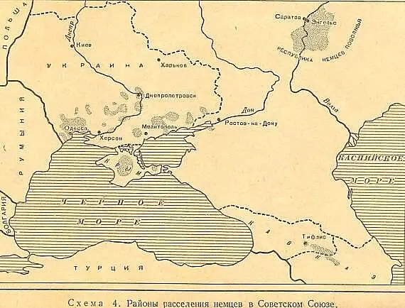 В указе говорилось По достоверным данным полученным военными властями среди - фото 4