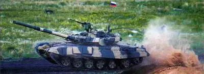 Т90 с системой защиты Контакт5 на башне Фактически Т90 является глубокой - фото 367