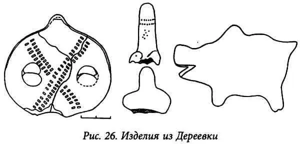 Стали угасать и традиции матриархата усатовскомаяцкие статуэтки - фото 27
