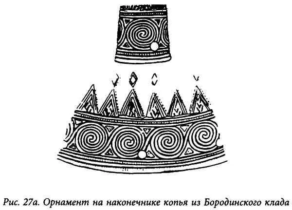 Некоторые из них на первый взгляд могут показаться трех или четырехвитковыми - фото 28
