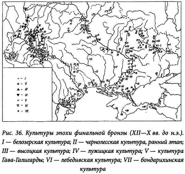 Р С Плиев 703234 отмечает присутствие у народов Северного Кавказа в - фото 39
