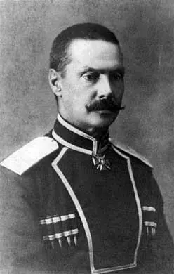 Командир Сибирского казачьего корпуса генераллейтенант ПП ИвановРинов 1869 - фото 37