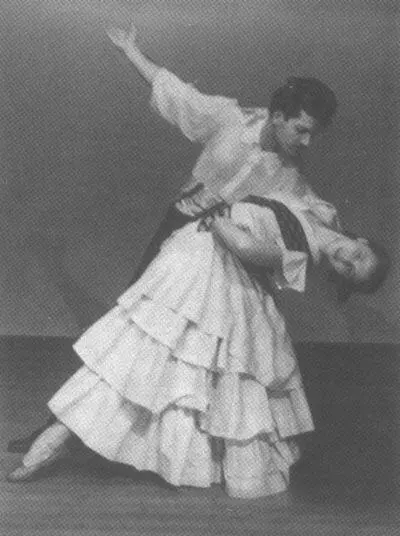 На уроке танца Боря Тетерин и я Попытка испанского 1957 год Совершенно - фото 19